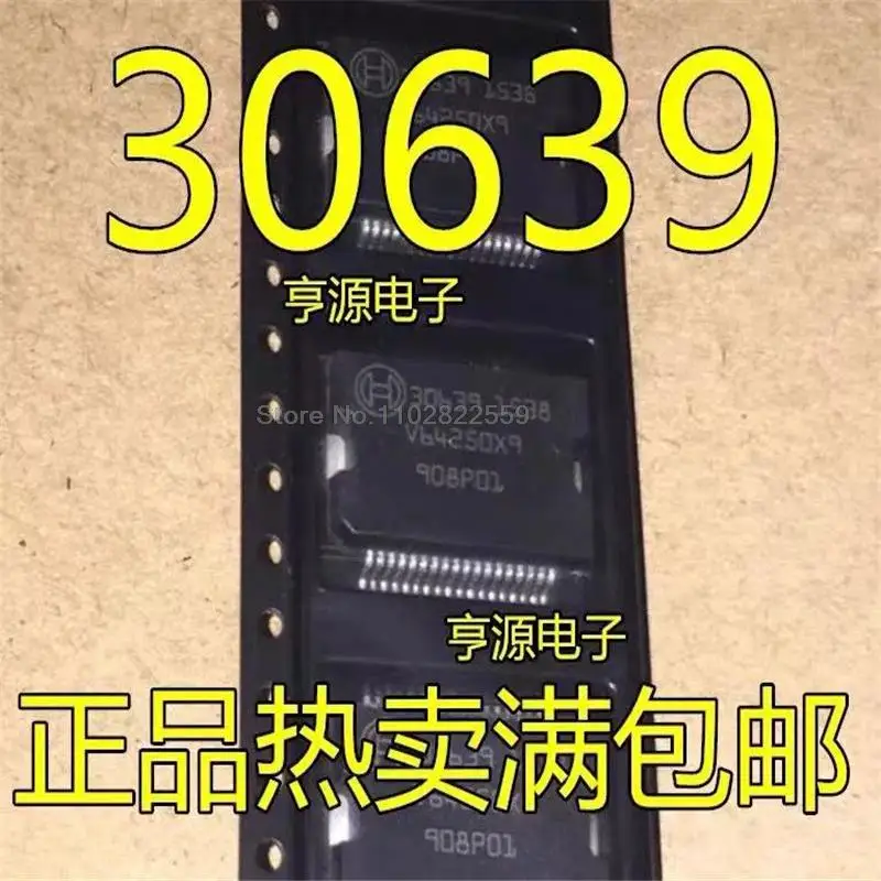 Hssop36-10 pcs 30639