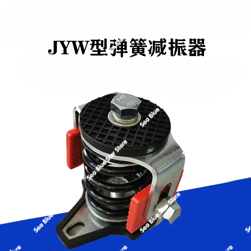 Air Conditioner Damping Spring Shock AbsorberAnti-shear JYW Professional Shock Absorber, Fan Isolation Pad