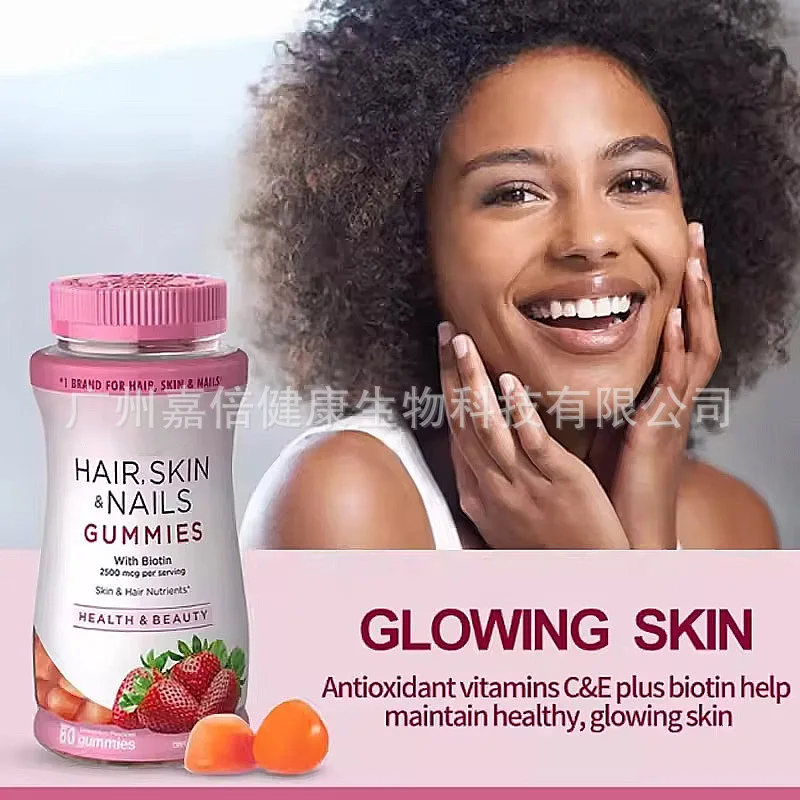 1 bottle of collagen gummies reduces wrinkles and restores elasticity