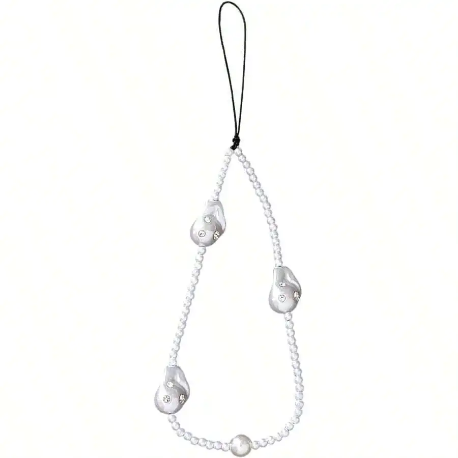

Beaded Phone Charm Lanyard With Pearl Style Beads For Adults