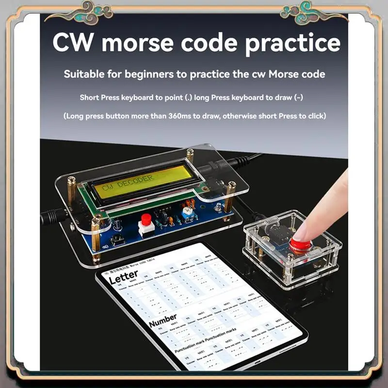 

CW Trainer Morse Code Training Morse Code Decoder Components DIY Electronic Component Kit A US Plug