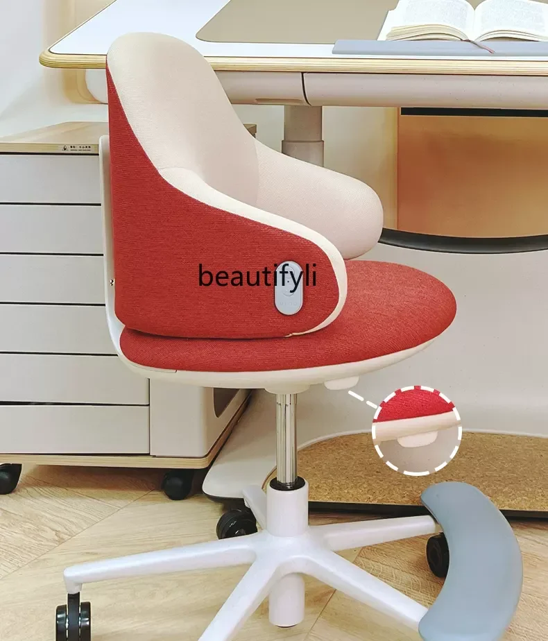 

Electric Hugging Airbag Automatic Backrest Adjustable Health Posture Correction Growth Chair