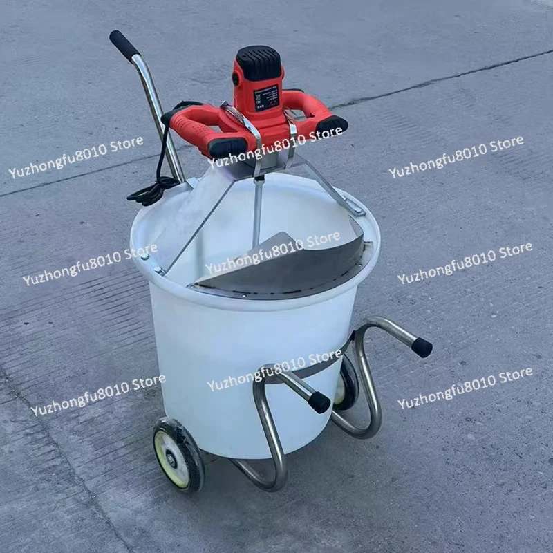 70L Mixing Drum 3000W Capable of Mixing Gypsum-Based Thick-Layer Self-Leveling Cement 6-Speed Adjustable Mixer(Customized)