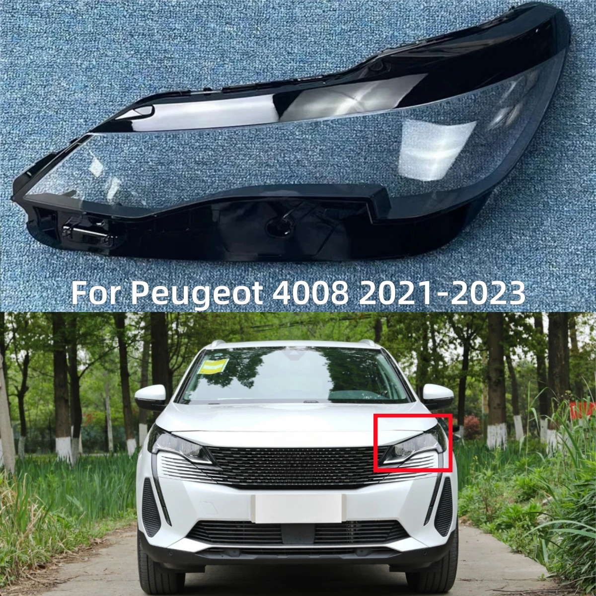 

Для Peugeot 4008 2021 2022 2023, аксессуары для автомобилей, фары, линзы лампы, замена оригинальной линзы