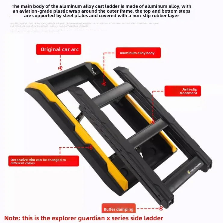 Suitable for Jietu Traveler Shanhai T2 modified roof side ladder folding ladder aluminum alloy exterior modification accessories