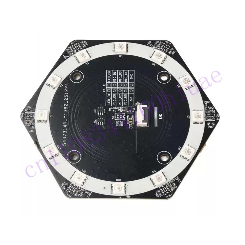 Sound Source Localization and Recognition Module Positioning System I2S Port