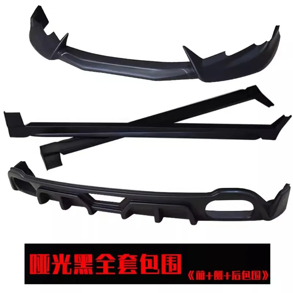 Car Front Rear Lip Shovel Side Skirt Assembly For Geely COOLRAY 2019 2020 Modified Body Kit Auto Accessories