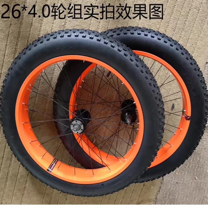 

Snow Bike Aluminum Alloy Single Layer Rim For Fat Bike 26 Inch* 4.0 RIM*36 Hole , Wheel Accessories,