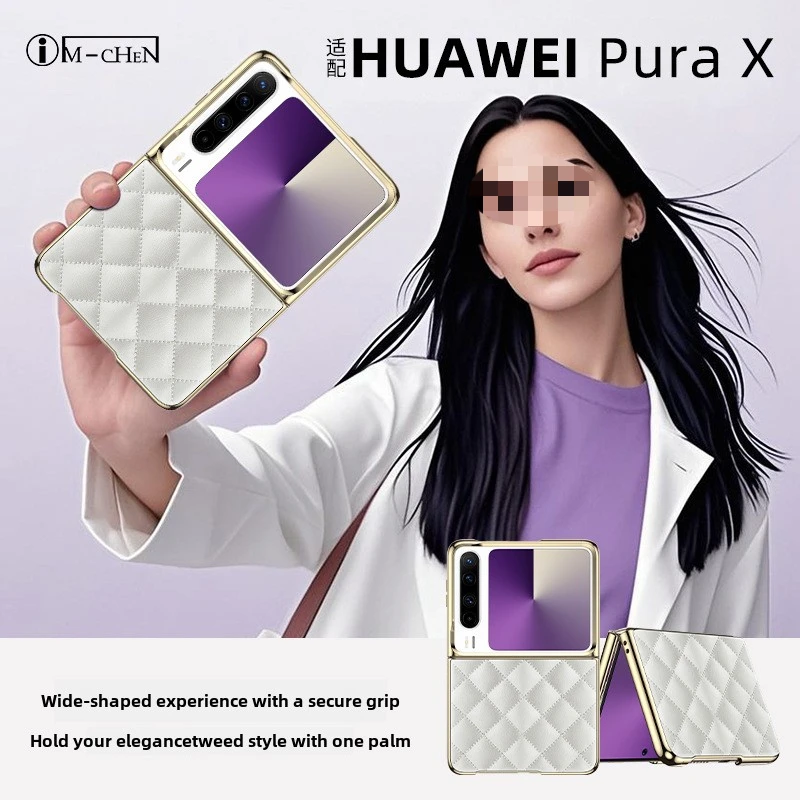 

Новый маленький ароматный ветер с бриллиантами для huawei pura X, женский усовершенствованный складной чехол для мобильного телефона с разделенным экраном для huawei pura x