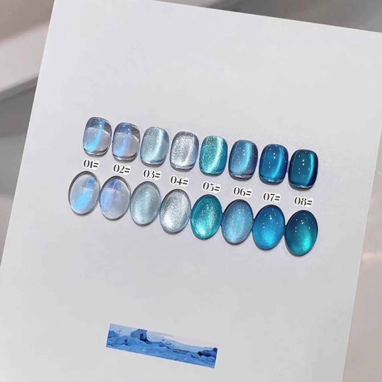 1/8個入り サマージェルポリッシュ 2025年新作 シーアイランド フロストガラスビーズ＆ブルーティアスパークル配合 - ホワイトニングネイル用品