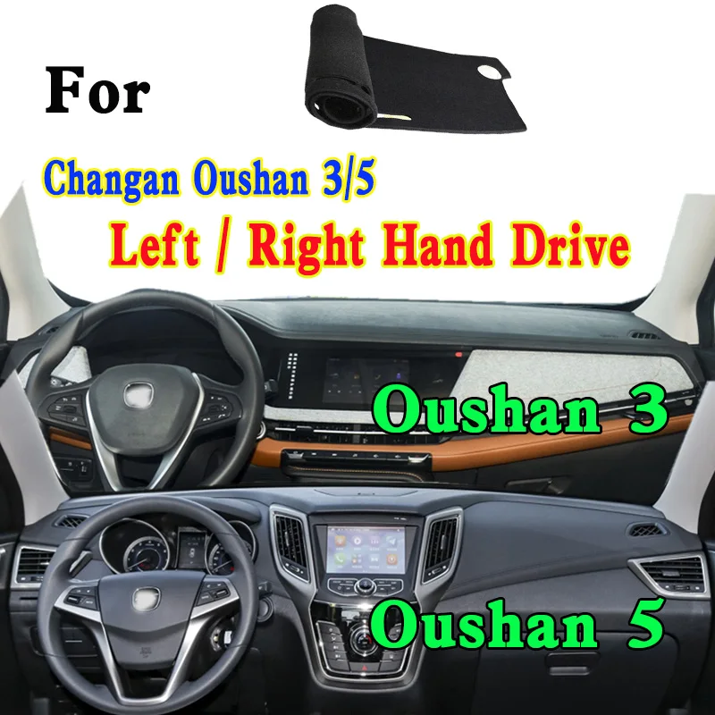 

For Changan Oushan 3 5 Interior Accessories Dashmat Dashboard Cover Instrument Panel Insulation Sunscreen Protective Pad