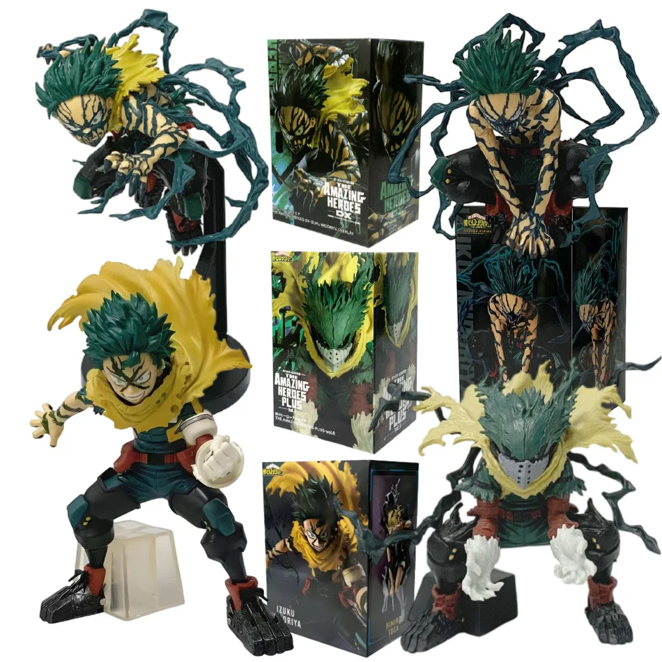 

21cm Boku no Hero Academia Anime Figure Blackening Midoriya Izuku Action Figure All Might Figurine PVC Collection Model Doll Toy