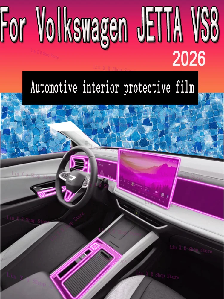 

For Volkswagen JETTA VS8（2026）Gearbox Panel Navigation Screen Automotive Interior TPU Protective Film Cover Anti-Scratch Sticker