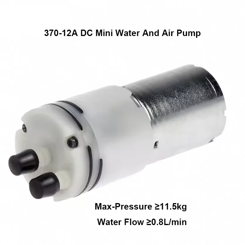 小型空気ポンプ,3-12V DCモーター,370-12a,低ノイズ,大型流量,飲料水ディスペンサー