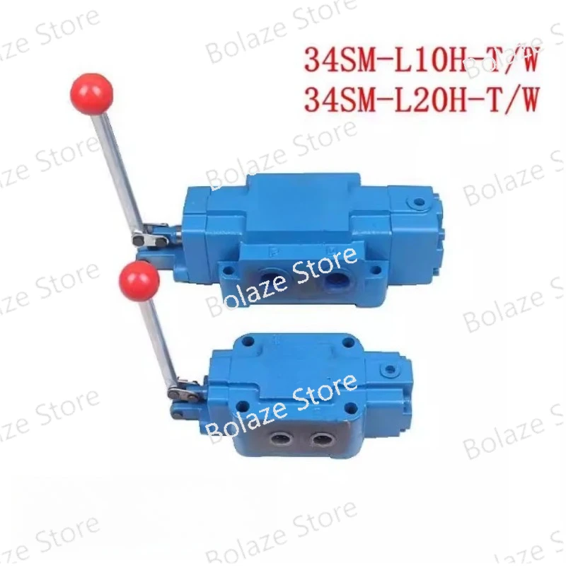 Manual Reversing Valve 34SM-L20H-T 34SM-L20H-W 34SM-L10H-W Hydraulic Spare Parts