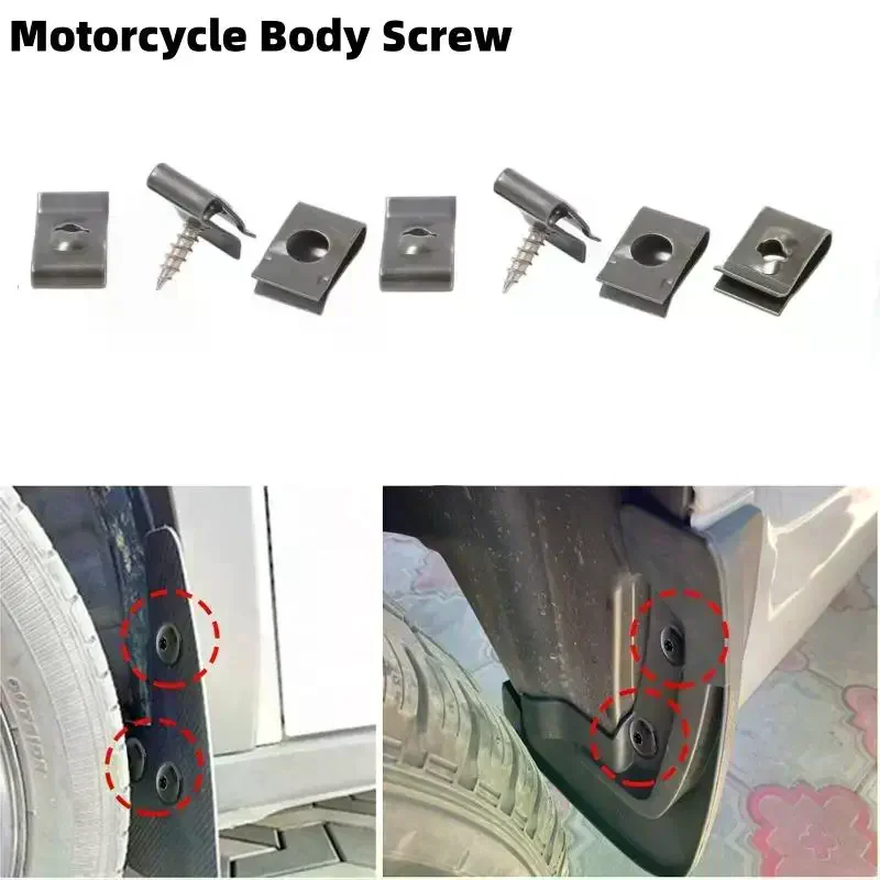 20/30/40/50/100 Sets Motorcycle Body Screw Flower Body Bolt With Clip Fairings Screw Nut Part Motorcycle Accessories