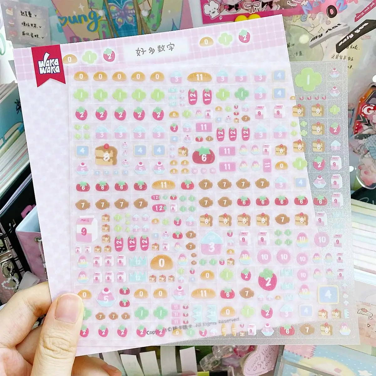 Sticker Square Block Square label stick hand account Goo card Sticker