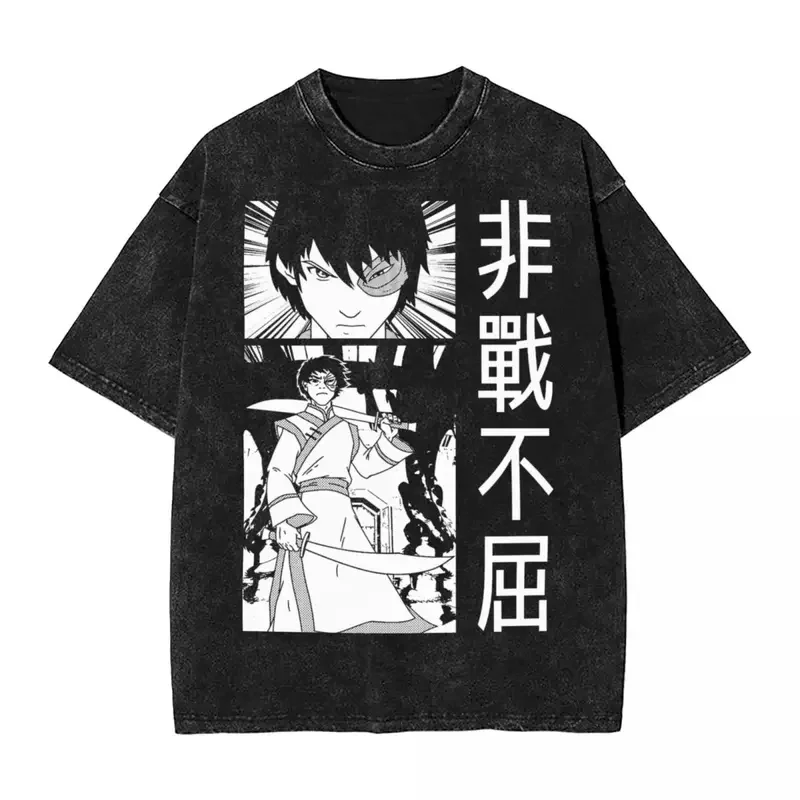 Avatar-The Last Airbender Zuko Washed T Shirts Streetwear Hip Hop Vintage T-Shirt Tee Shirt Men Women 100% Cotton Graphic