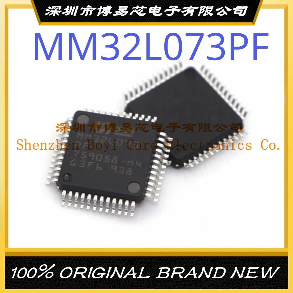 

MM32L073PF Package LQFP-48 New Original Genuine