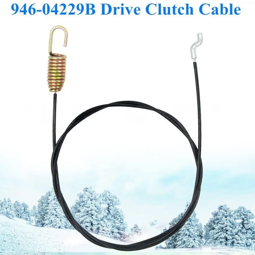 Replacement Drive Clutch Cable for Snow Blower Fits Models 74604229 74604229B 94604229 Robust Metal Construction