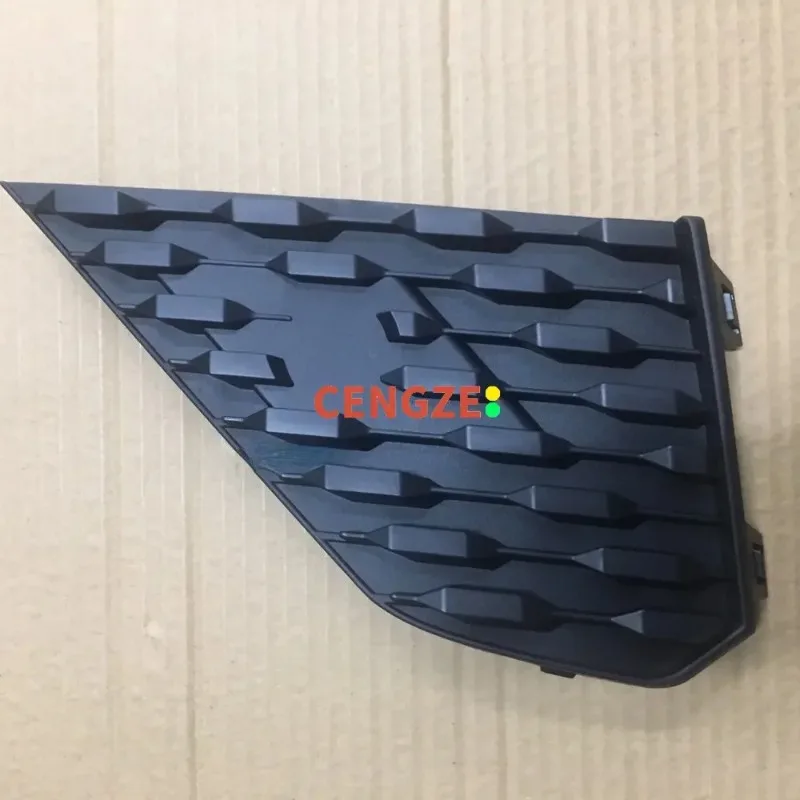 FAW BESTUNE T77 Front Fog Lamp Frame Plastic Fog Light Cover