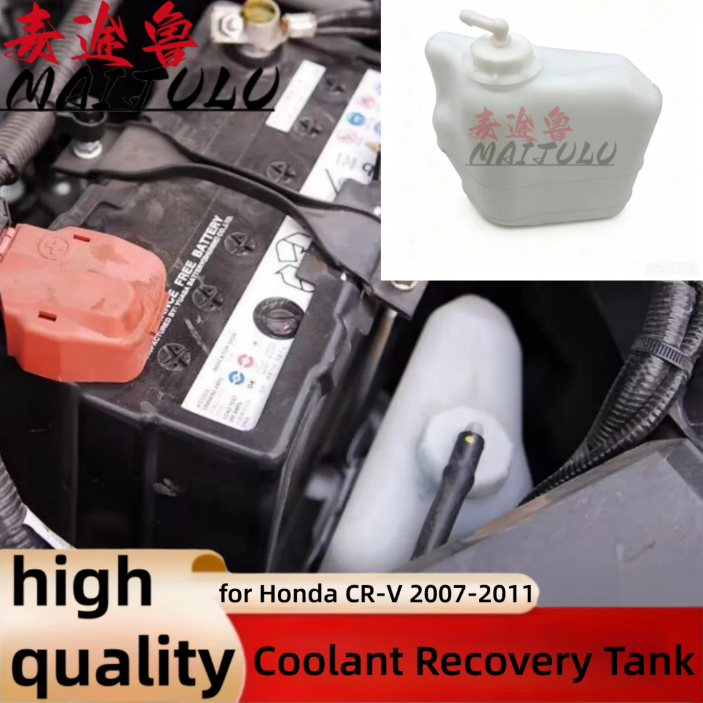 Plastic White Auto Coolant Recovery Tank Expansion Bottle Reservoir Cap for Honda CR-V 2007-2011 Coolant Bottle 19101-RZA-A00