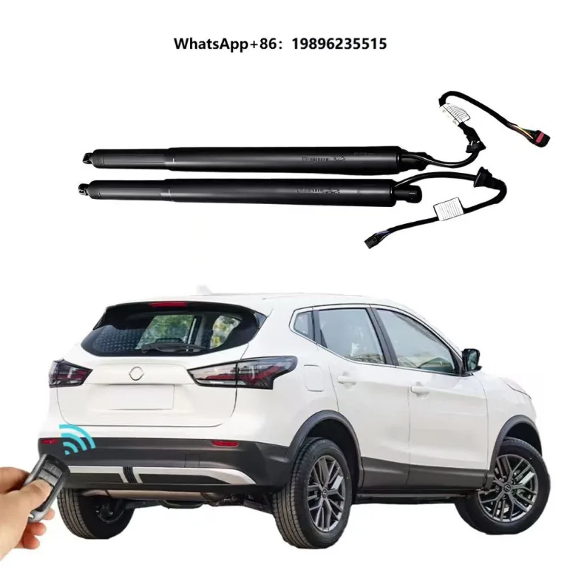 Back Door Support Car Electric Tailgate Electric Strut Rear Trunk Lift Support Liftgate Opener 84772431