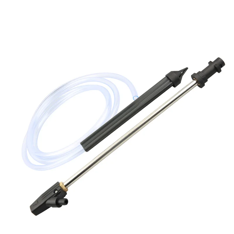 Sand Blaster Lance Spear Wand For Karcher K Series Wet Sandblasting High Pressure Washing Gun