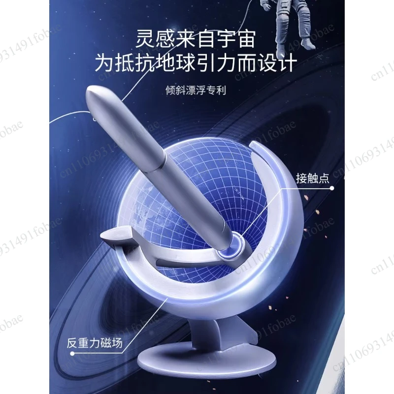 Novium Magnetic Suspension Pen Automatic Ink Absorption Pen Men's High End Water  Signature  Business High End Gift