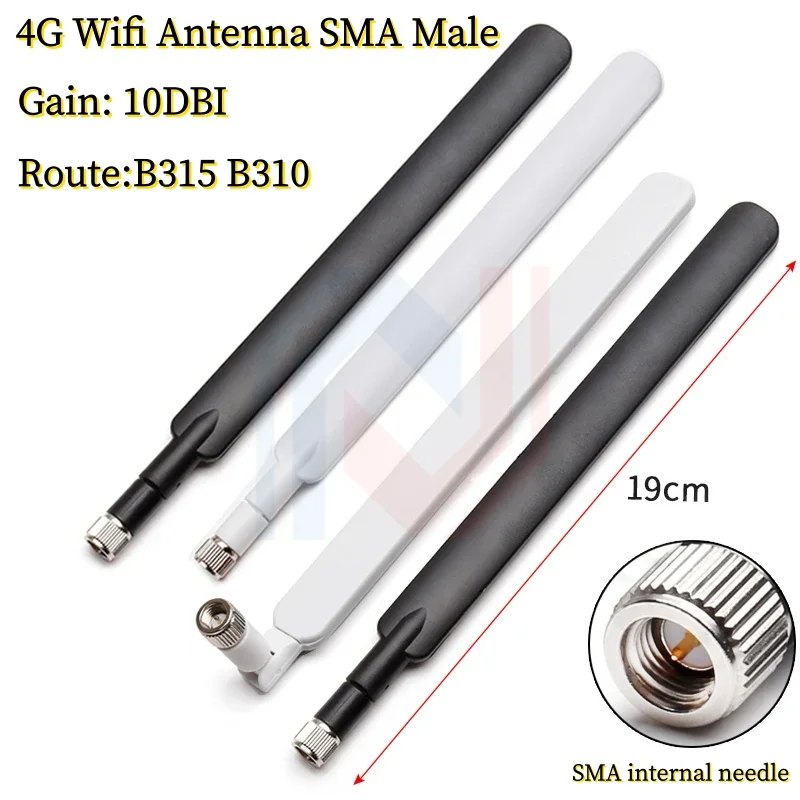 1Pcs/Lot 4G Antenna…