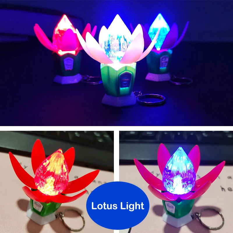 Mainan pemancar cahaya anak-anak, kristal LED cahaya Lotus liontin gantungan kunci mengeluarkan cahaya warna-warni hadiah ulang tahun anak