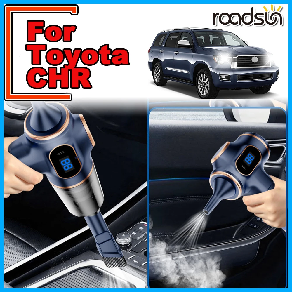 

Roadsun 1 комплект, автомобильный пылесос, ручная чистящая машина, бытовая техника, мощный беспроводной пылесос 95000A для Toyota CHR