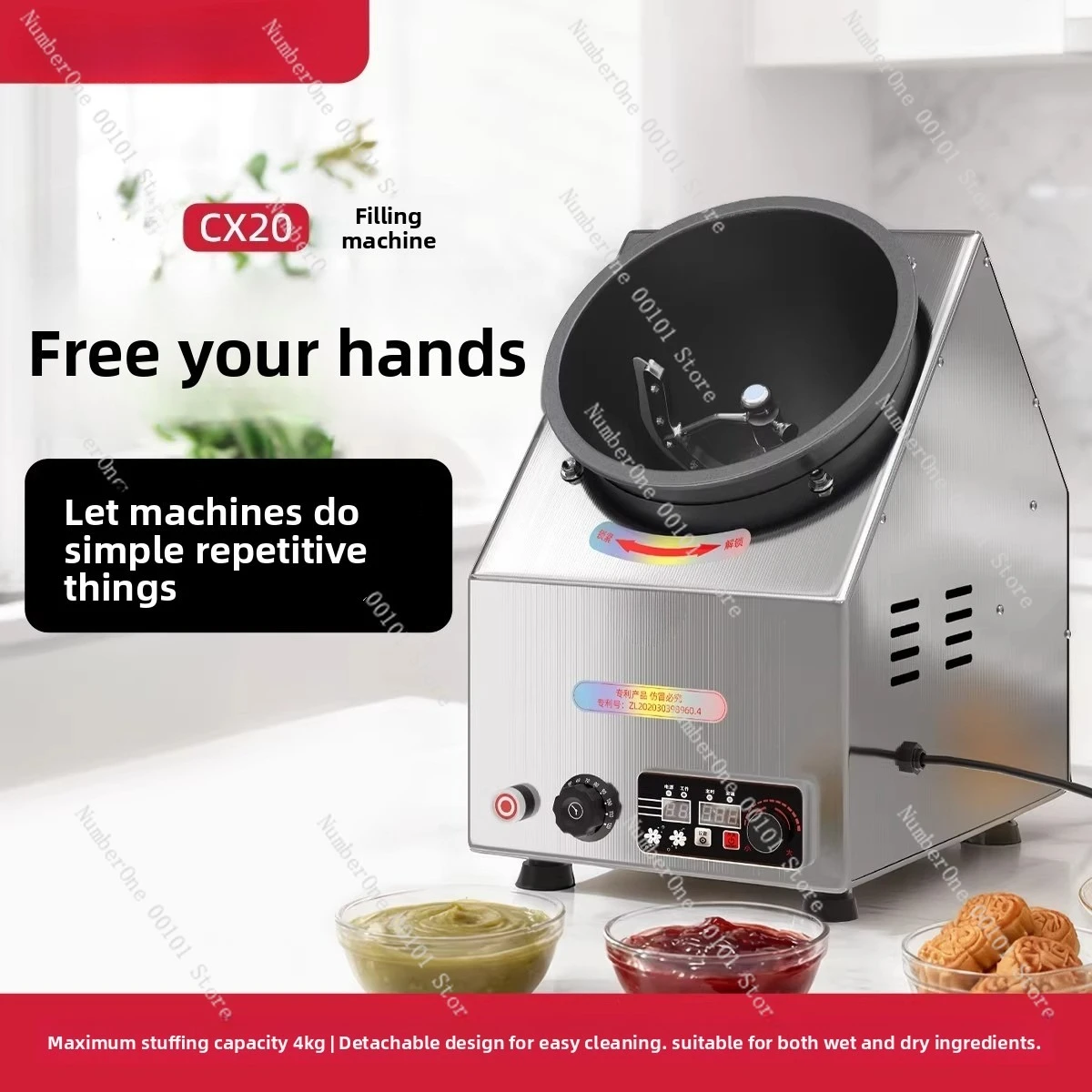 Hand-operated stuffing machine for mooncake fillings, red bean paste, and nougat; can be used for both dry and wet ingredients,