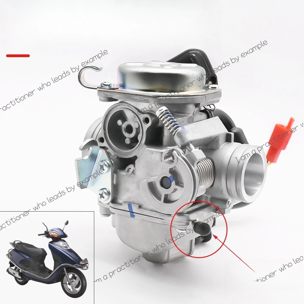 

Applicable to the big princess WH125T-3A-5A-6 Jiaying Xijun Xizhi Cool Shadow Motorcycle Carburetor