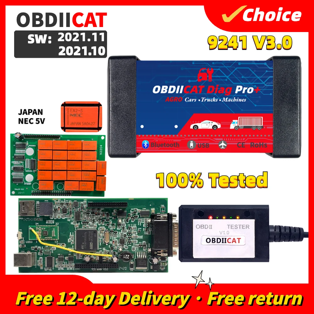 

2021.11 New Multidiag Pro+ TCS OBD2 Scanner V3.0 Dual PCB NEC Relays 9241A Chips Bluetooth for Car Truck TCS PRO Diagnostic Tool