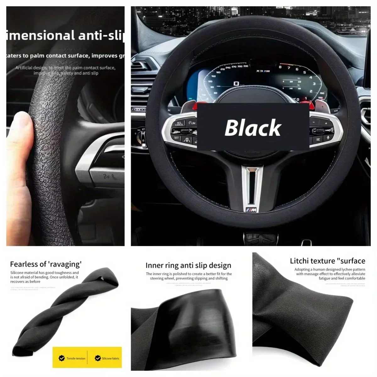 

Car Silicone Steering Wheel Cover Summer Universal Elastic Glove Cover Texture Soft Multi Color Auto Decoration DIY Accessories