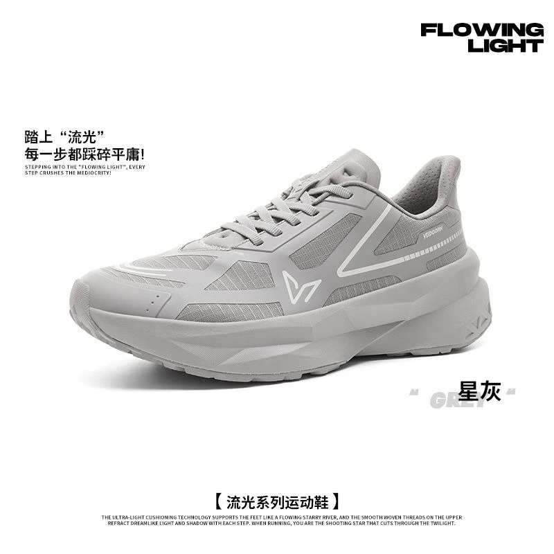

Original Brand Comfortable Breath Walking Jogging Shoe Top Quality Wearable Running Trainers Sport Shoe Damping Running Shoe