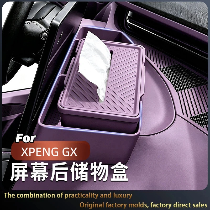 Suitable for XPENG GX Central Control Screen Rear Storage Box Navigation Instrument Screen Box Interior Modification