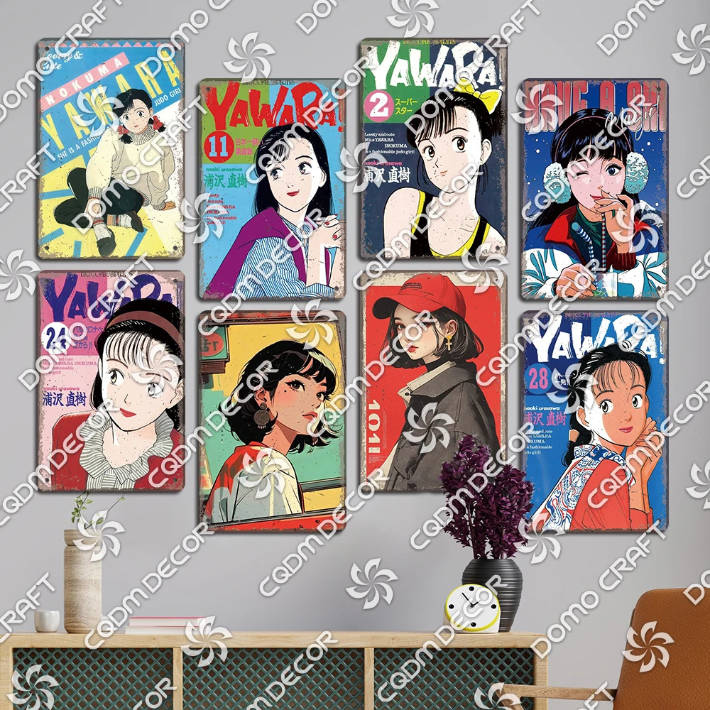 Japanese Comics Metal Wall Sign 20x30cm Retro Decor