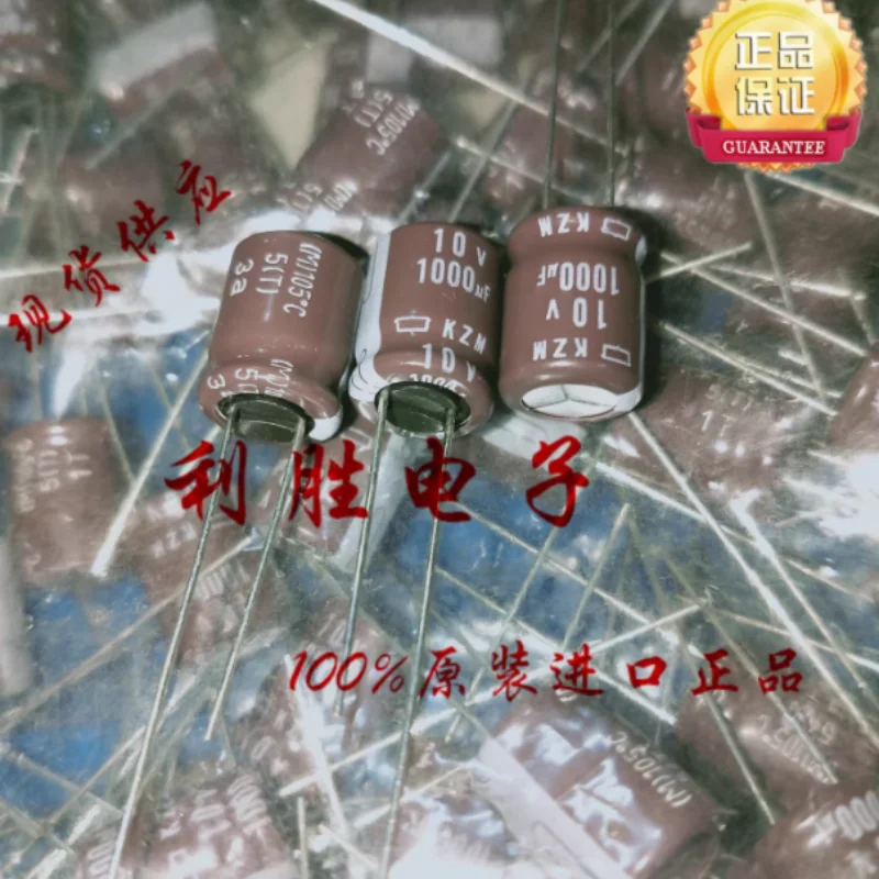 10PCS-100PCS 1000UF 10V Japanese Black Diamond Capacitor 10V1000UF 8 * 15 KZH KZM High Frequency Low Resistance