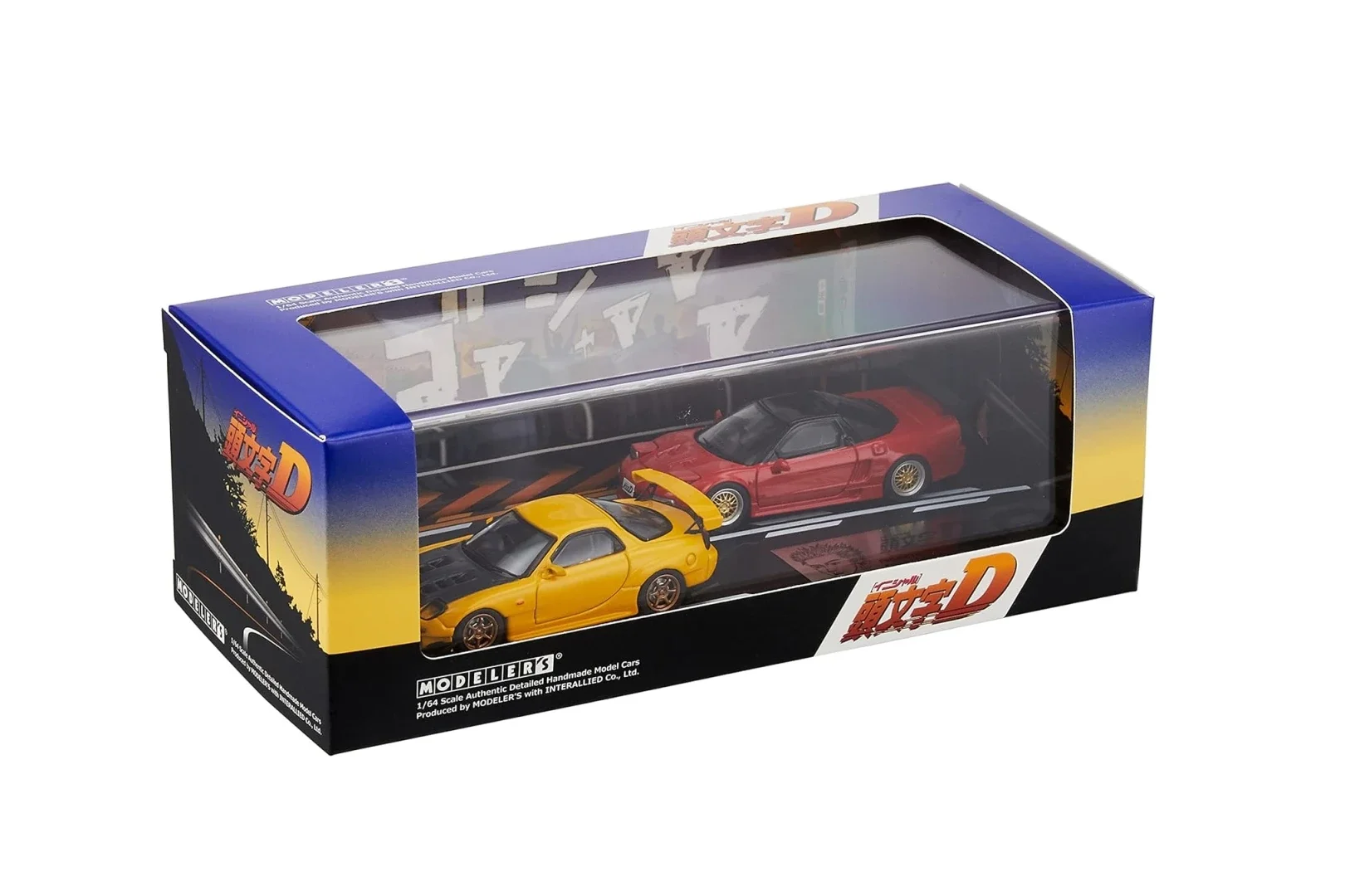 Modeler\'s 1:64 RX-7 FD3S Yellow + NSX NA1 Diecast Model Car