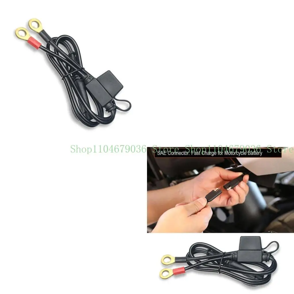 

652F 12V Cable Battery Terminal To SAE Quick Disconnect Motorcross Connector