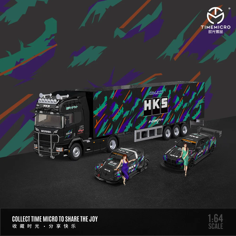 TIME MICRO 1:64 Drei-Auto-Set, Container-LKW, HKS-Malerei, Legierungsdruckguss-Modellautos für Sammlung und Präsentation und Geschenk