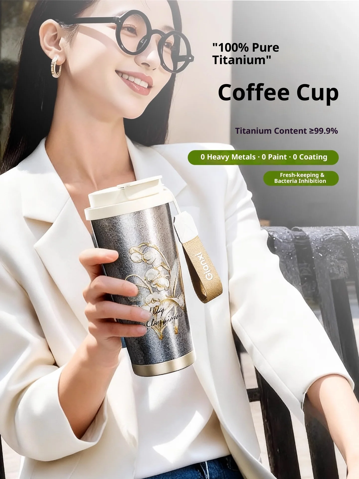 

Gianxi Van Gogh Pure Titanium Insulated Cup Coffee Cup High Beauty Water Cup For Girls 2025 New Birthday Gift Titanium Cup