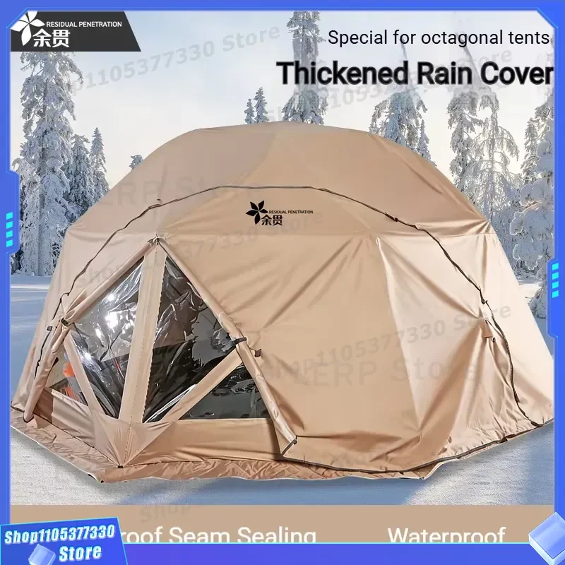 Yuguan YG-4FYZ Octagonal Tent 2000-3000mm Waterproof Oxford Fabric Four Season Camping Shelter Anti Tear Rain Cover Multi