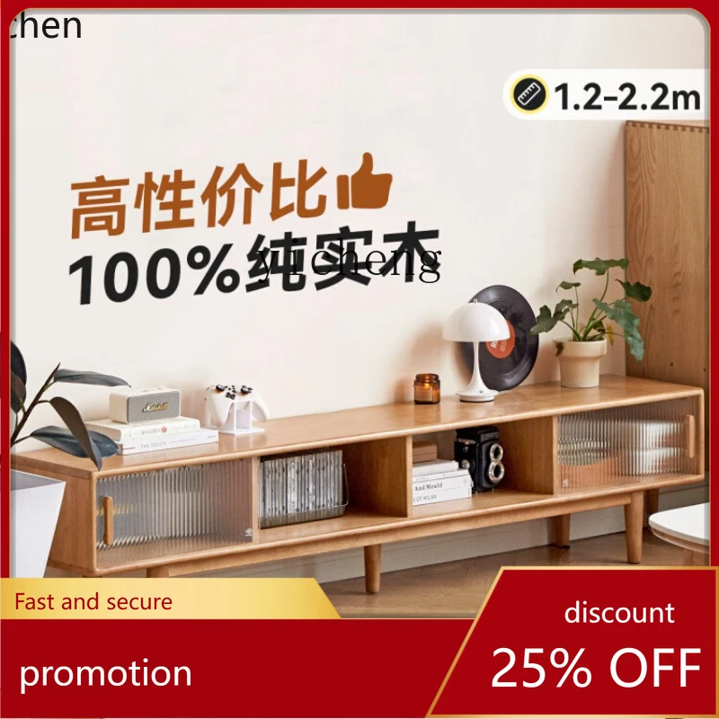 ZMLsolid wood TV cabinet household simple storage living room log TV cabinet