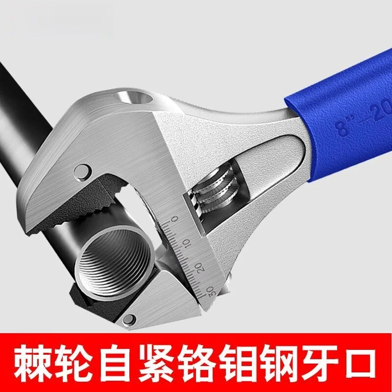 High Efficiency Live Wrench Universal Tool Large Opening Industrial Active Wrench