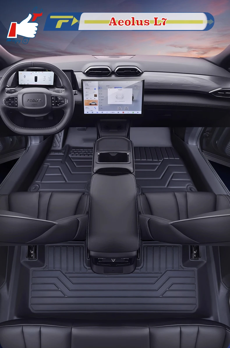 

Автомобильный коврик с левым рулем для DongFeng Aeolus L7 2024, полностью окруженный коврик для ног, напольный коврик, напольный ковер, водонепроницаемый коврик