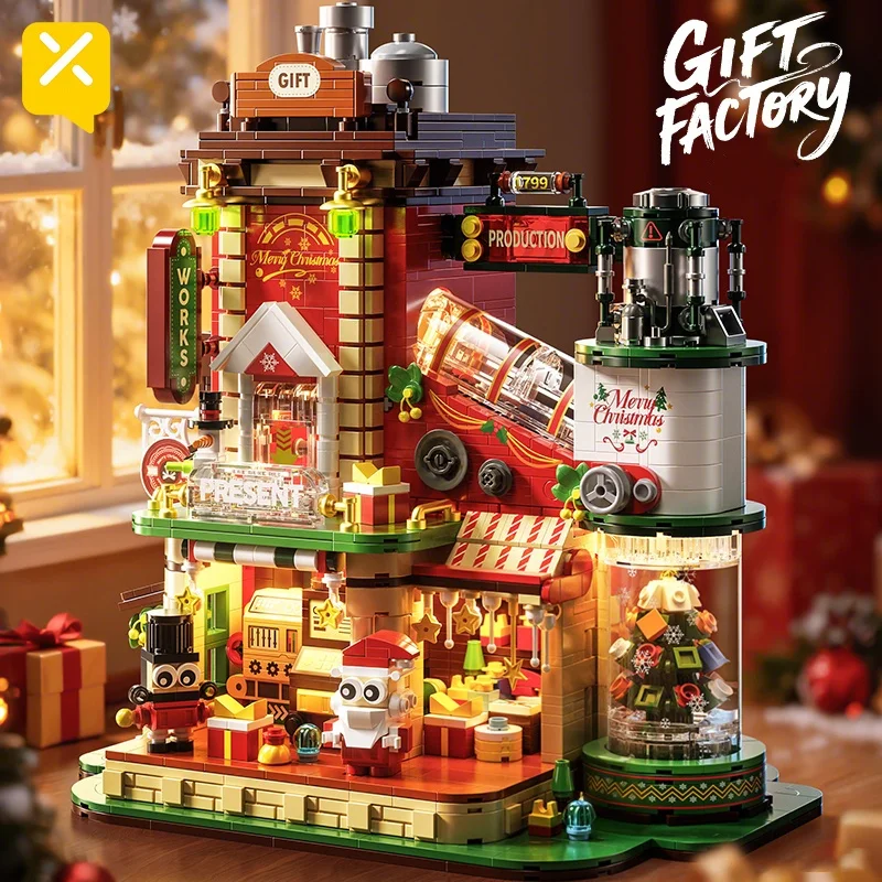 

2782pcs Exquisite Building Blocks Factory Model Middle-Scale Exterior Christmas Building Set Ideal Thanksgiving Party Favor for