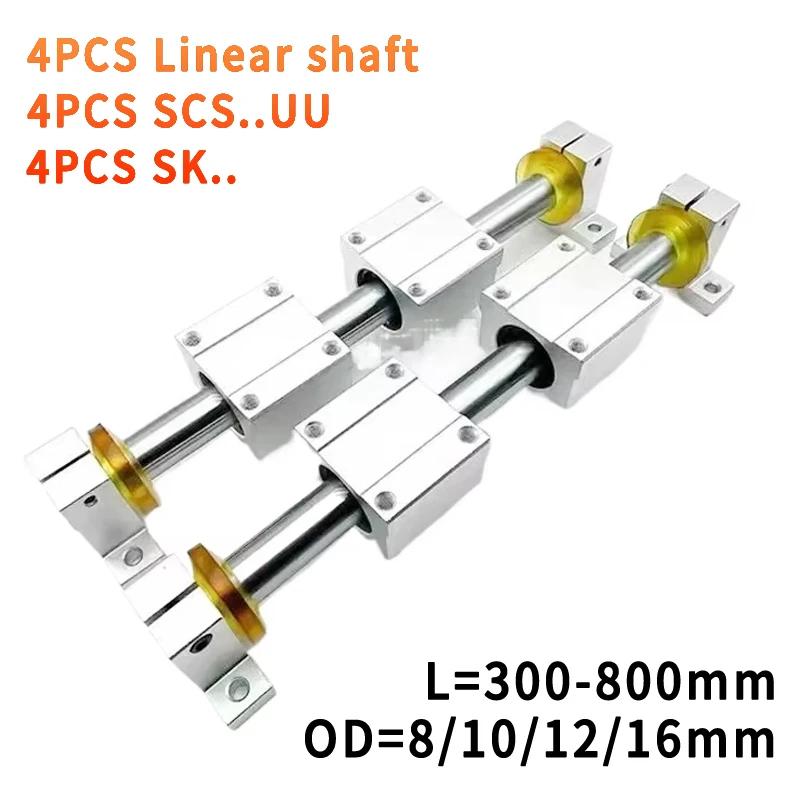 Optical Axis Linear Rail Shaft D10/12/16mm 100-800mm+SCS8/10/16UU Linear Bearing Blocks+SK8/10/12 Bearing Support+Elastic washer